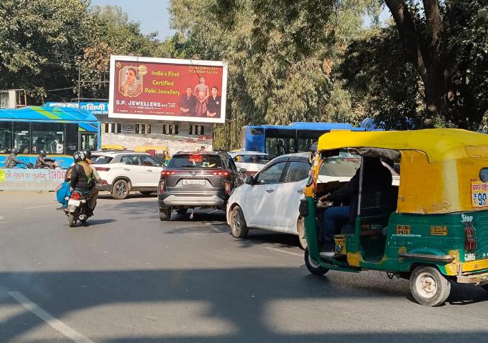 Billboard at Janakpuri West Metro Station, Janakpuri towards Rajouri Garden, New Delhi photo 1