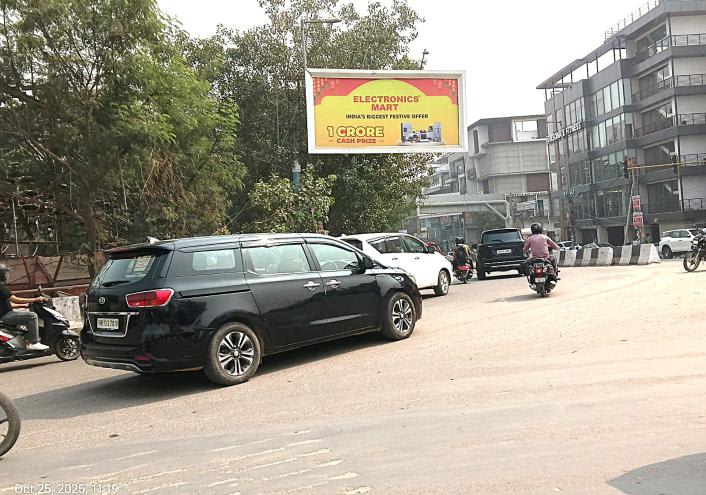 Unipole at Paschim Vihar Round About, Peeragarhi towards Punjabi Bagh Club Road, New Delhi photo 1