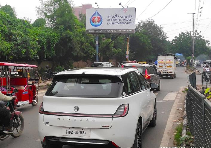 Unipole at Paschim Vihar Nr Balaji Action Hospital, Punjabi Bagh Club Road towards Peeragarhi, New Delhi photo 1
