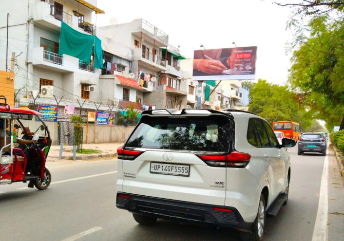 Unipole at Paschim Vihar Nr Emaya Mall, Punjabi Bagh Club Road towards Paschim Vihar, New Delhi photo 1