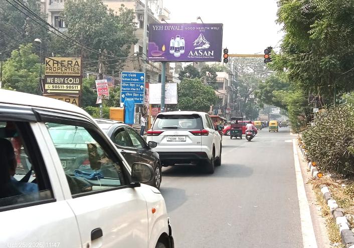 Unipole at Jwala Heri B2 Paschim Vihar, Paschim Vihar towards Janakpuri Dist. Centre, New Delhi photo 1
