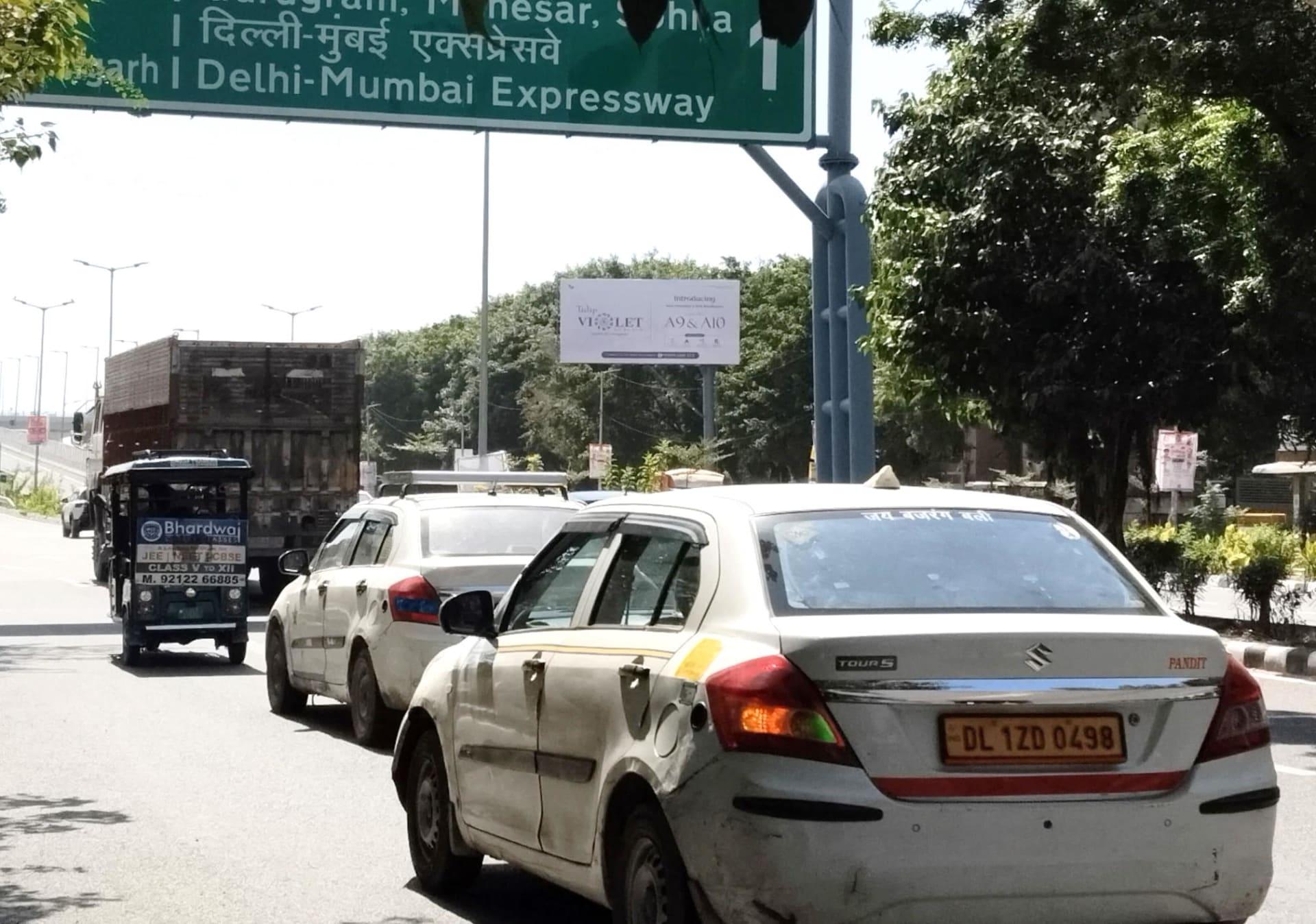 Unipole at Dwarka Expressway Entry Point, Dwarka Sector 8 towards Yashobhoomi, New Delhi photo 1