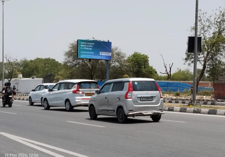 Unipole at Dwarka Link Road near Forbes Resort, Dwarka towards NH-8, New Delhi photo 1