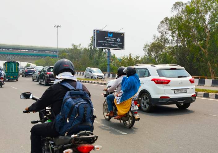 Unipole at Punjabi Bagh Flyover-1a, NSP towards Raja Garden, New Delhi photo 1