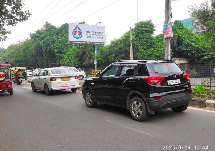 Unipole at Paschim Vihar Nr Balaji Action Hospital, Peeragarhi towards Punjabi Bagh Club Road, New Delhi photo 1