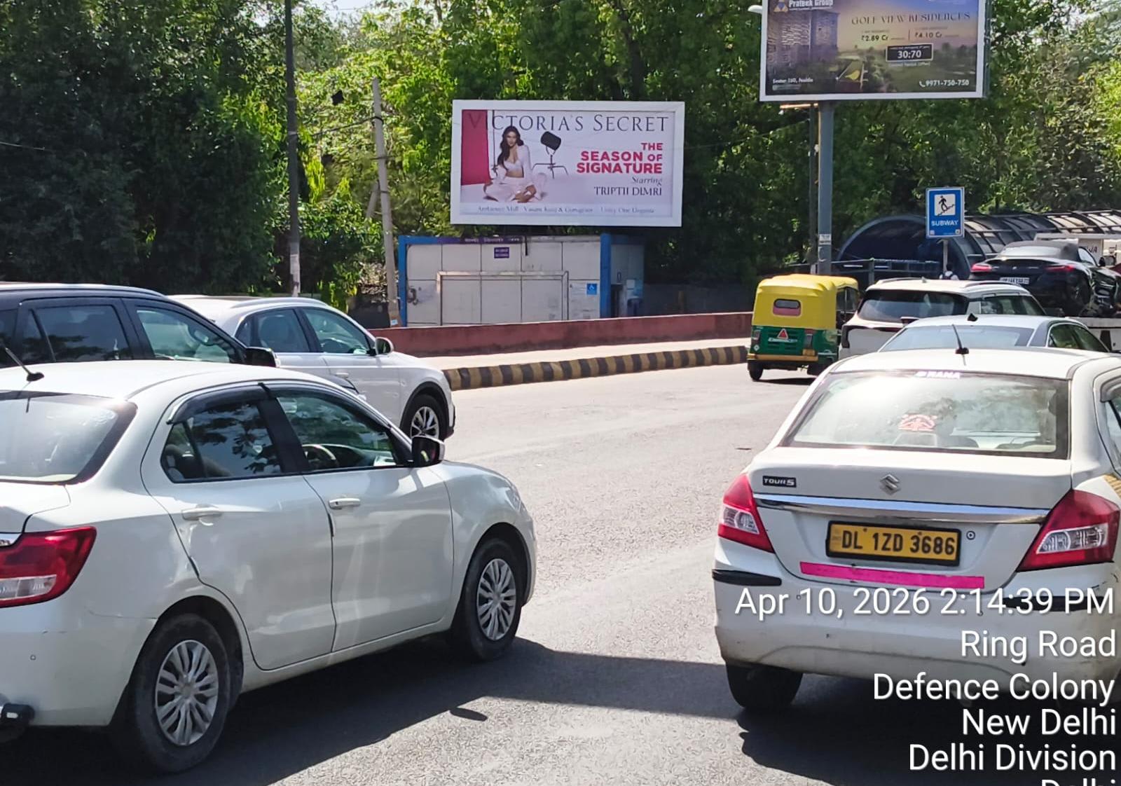Billboard at Andrewsganj Nr South Extension, Moolchand towards Aiims, New Delhi photo 1