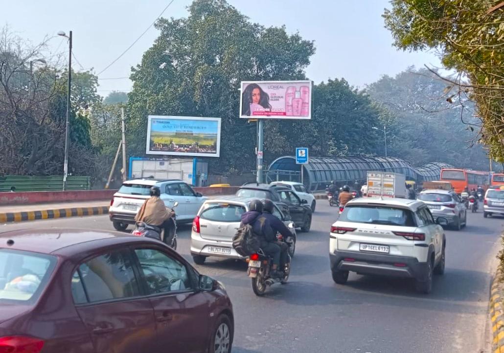 Unipole at Andrewsganj Nr South Extension, Moolchand towards Aiims, New Delhi photo 1