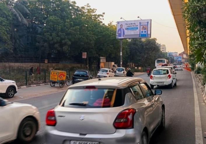 Unipole at Pitampura Jd Block opposite Vijay Sales- 2, NSP towards Madhuban Chowk, New Delhi photo 1