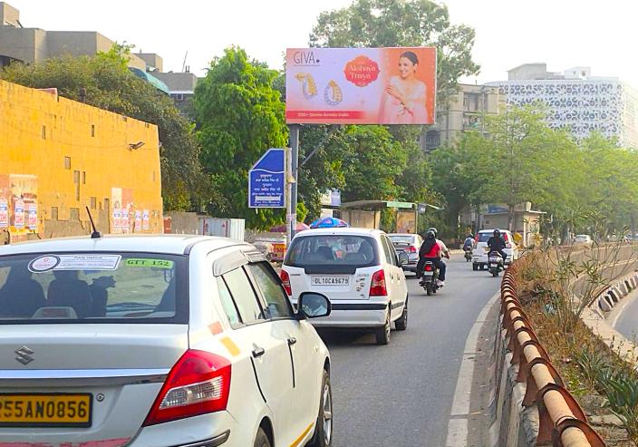 Unipole at Outer Ring Road Madhuban Chowk Outside R Cube Mall, Madhuban Chowk towards Janakpuri, New Delhi photo 1