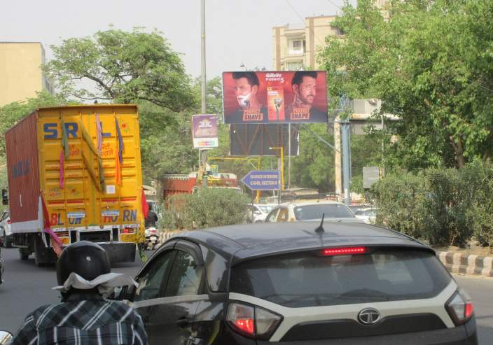 Unipole at Shiva Market Entry-2, Peeragarhi towards Madhuban Chowk, New Delhi photo 1