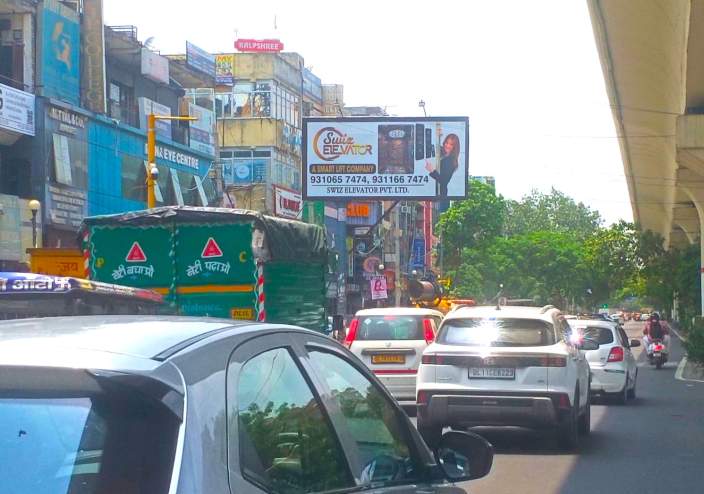Unipole at After Rohini East Metro Station-5, Madhuban Chowk towards Rithala, New Delhi photo 1
