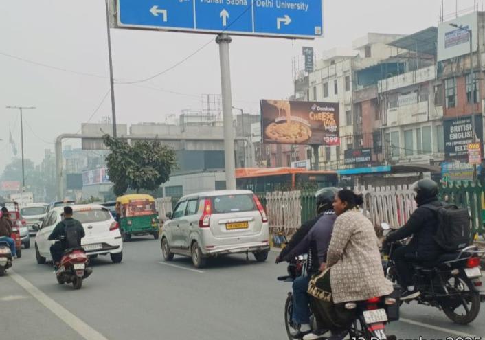 Unipole at Gtb Nagar Metro Station, Kingsway Camp towards Vidhan Sabha, New Delhi photo 1