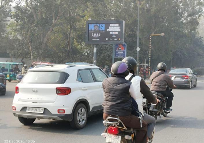 Unipole at Delhi University Ring Road, Kingsway Camp towards Vidhan Sabha, New Delhi - Position 2 photo 1