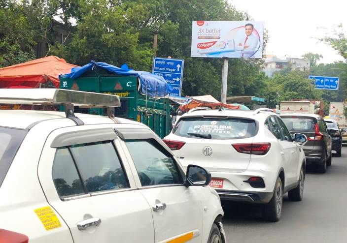 Unipole at Inderlok Bus Stand, Inderlok towards Prembari Pull, New Delhi photo 1