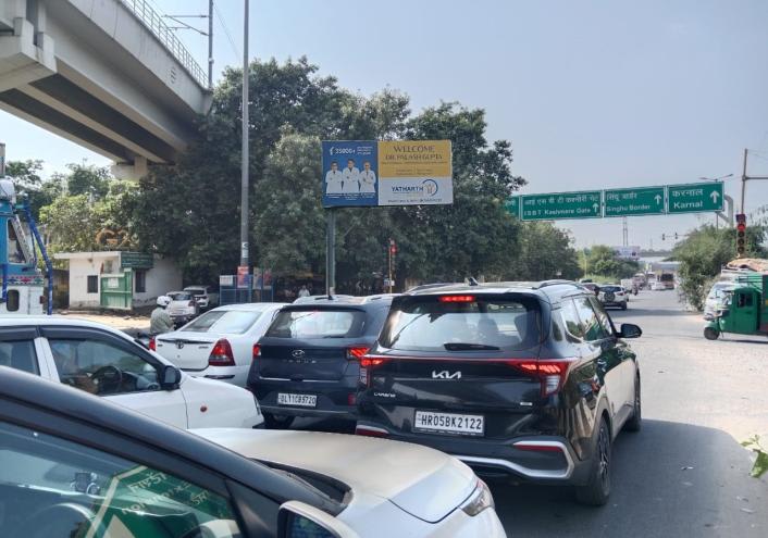 Unipole at Mukarba Chowk, Jahangirpuri towards Sonipat, New Delhi photo 1