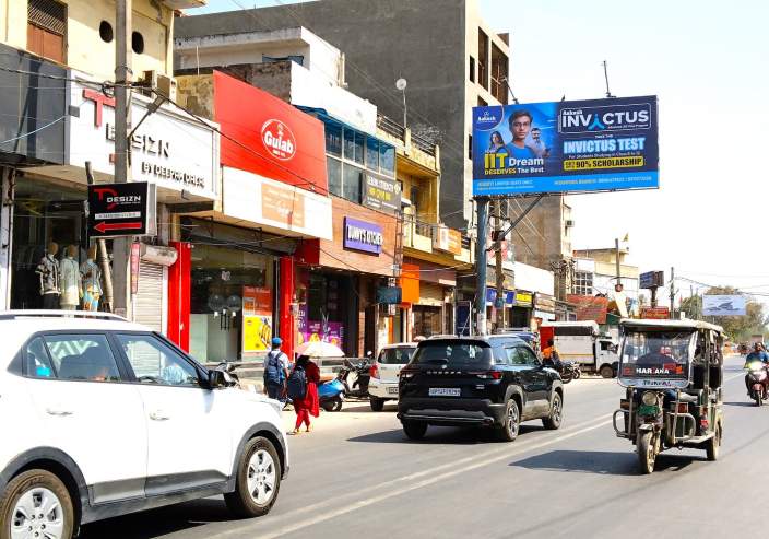 Unipole at Narela Gulab Sweets, Narela towards Azadpur, New Delhi photo 1