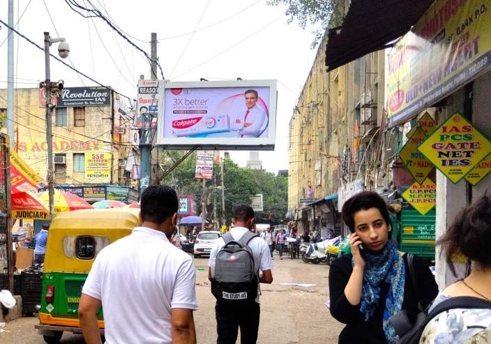 Unipole at Batra Commercial Complex Mukherjee Nagar 1, Complex Market Mukherjee Nagar, New Delhi photo 1