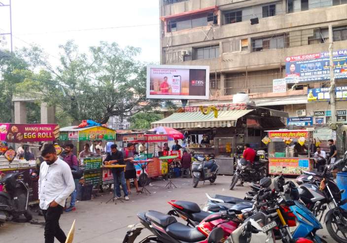 Unipole at Batra Commercial Complex Mukherjee Nagar-2, Complex Market Mukherjee Nagar, New Delhi photo 1