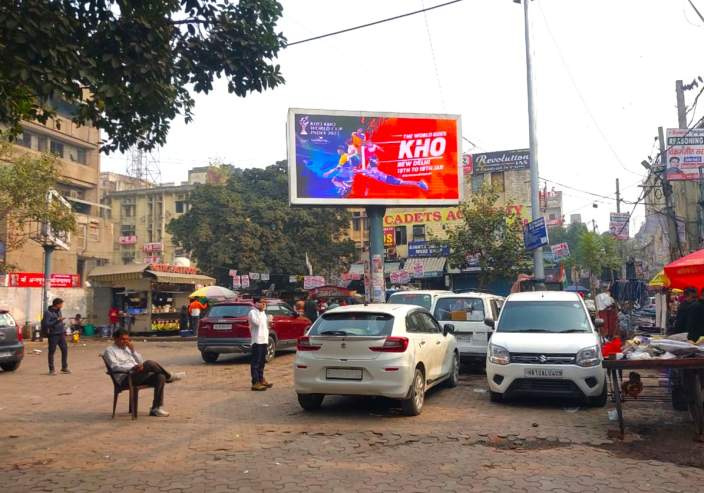 LED Screen at Batra Commercial Complex Mukherjee Nagar, Entry of Batra Commercial Complex Mukherjee Nagar, New Delhi photo 1