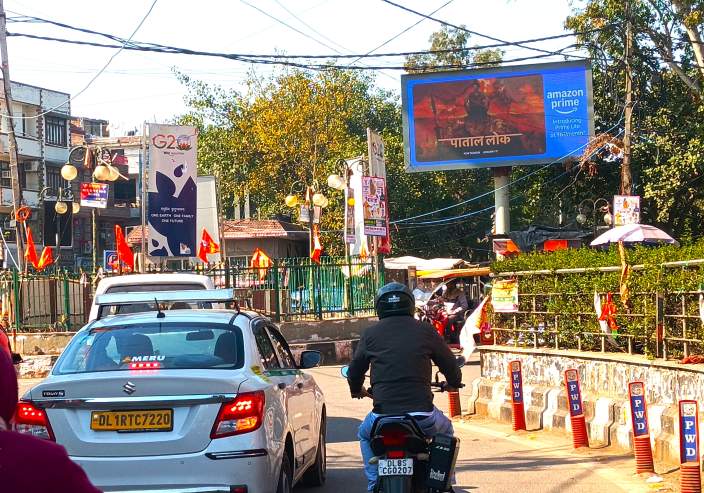LED Screen at Rani Bagh Market, Inside Market, New Delhi photo 1