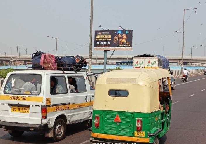 Unipole at Shastri Park Crossing -2, ISBT towards Shahdara, New Delhi photo 1