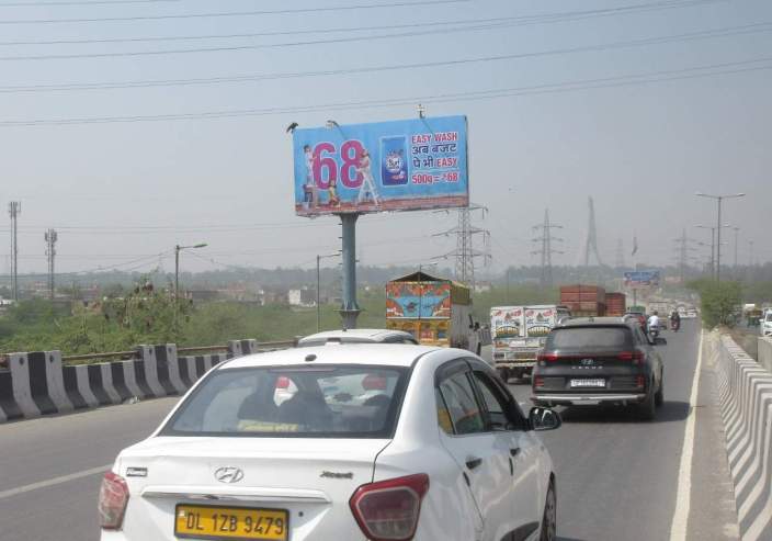 Unipole at Near Signature Bridge -1, Bhajanpura towards Signature Bridge, New Delhi photo 1