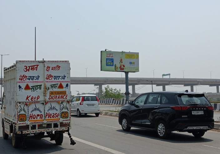 Unipole at Near Signature Bridge -1a, Signature Bridge towards Bhajanpura, New Delhi photo 1