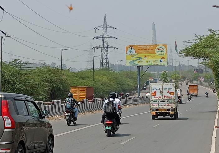 Unipole at Near Signature Bridge -2, Bhajanpura towards Signature Bridge, New Delhi photo 1