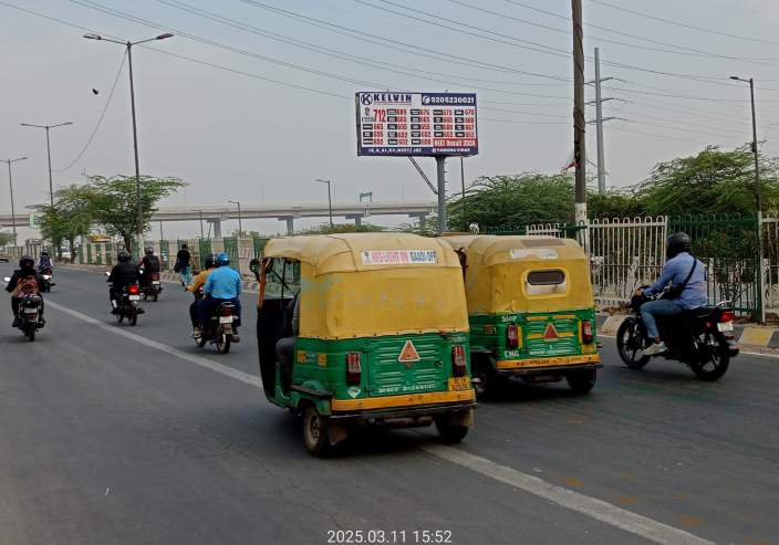 Unipole at Near Signature Bridge -2a, Signature Bridge towards Bhajanpura, New Delhi photo 1