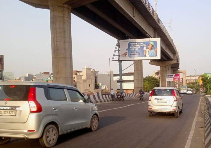 Unipole at On Bhanjanpura Flyover-3, Signature Bridge towards Yamuna Vihar, New Delhi photo 1