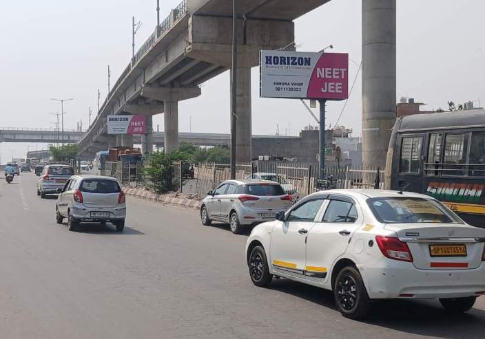 Unipole at On Khajuri Flyover-4a, Yamuna Vihar towards Signature Bridge, New Delhi photo 1