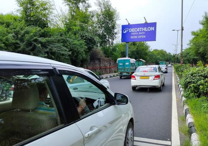 Unipole at Ridge Road -2, Dhaula Kuan towards Karol Bagh, New Delhi photo 1