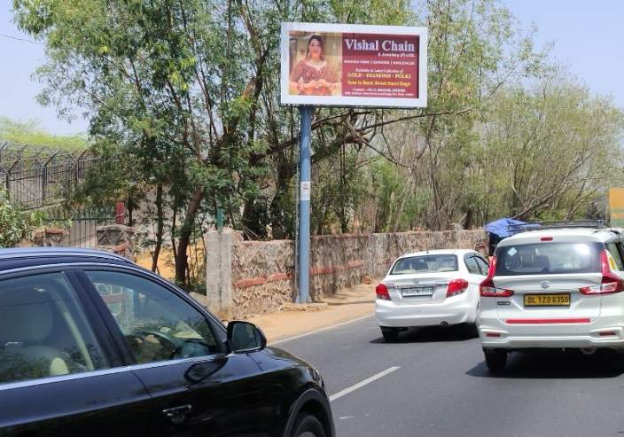 Unipole at Ridge Road -mu-2, Dhaula Kuan towards Karol Bagh, New Delhi photo 1