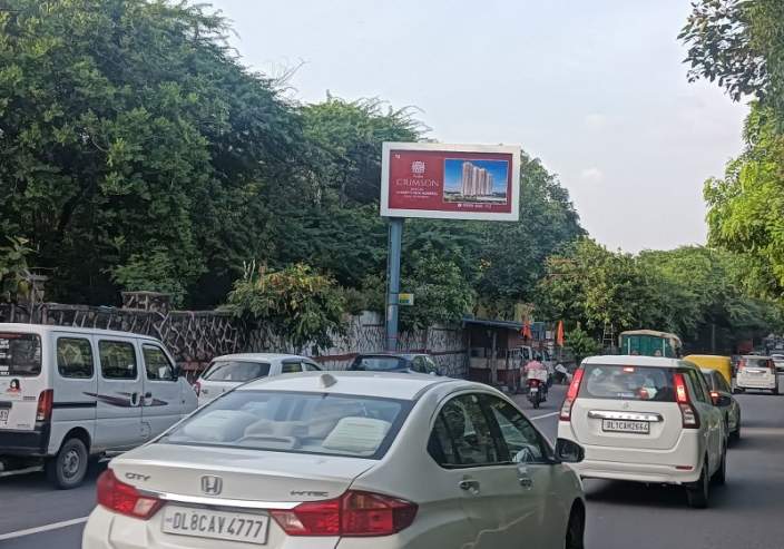 Unipole at Ridge Road -mu-5, Dhaula Kuan towards Karol Bagh, New Delhi photo 1