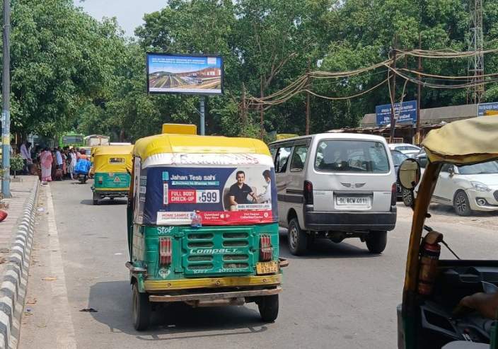 Unipole at Asaf Ali Road- Nr Delhi Gate, Ramleela Maidan towards Delhi Gate, New Delhi photo 1