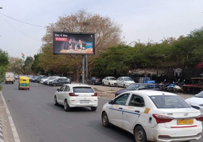 Unipole at Asaf Ali Road- opposite Delite Cinema, Ramleela Maidan towards Delhi Gate, New Delhi photo 1