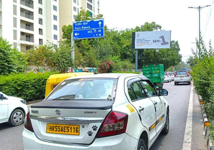 Unipole at Near Minto Road, Civic Centre towards Connaught Place, New Delhi photo 1