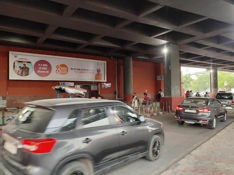 Metro Panel at Inderlok, Kanhaiya Nagar towards Shastri Nagar, New Delhi photo 1