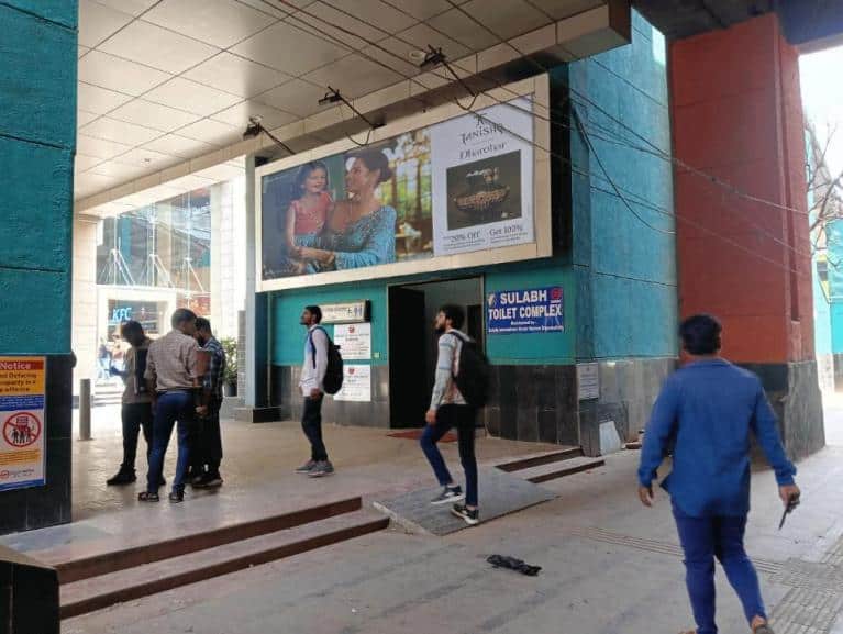 Metro Panel at Rohini West, near Inox Mall, New Delhi photo 1