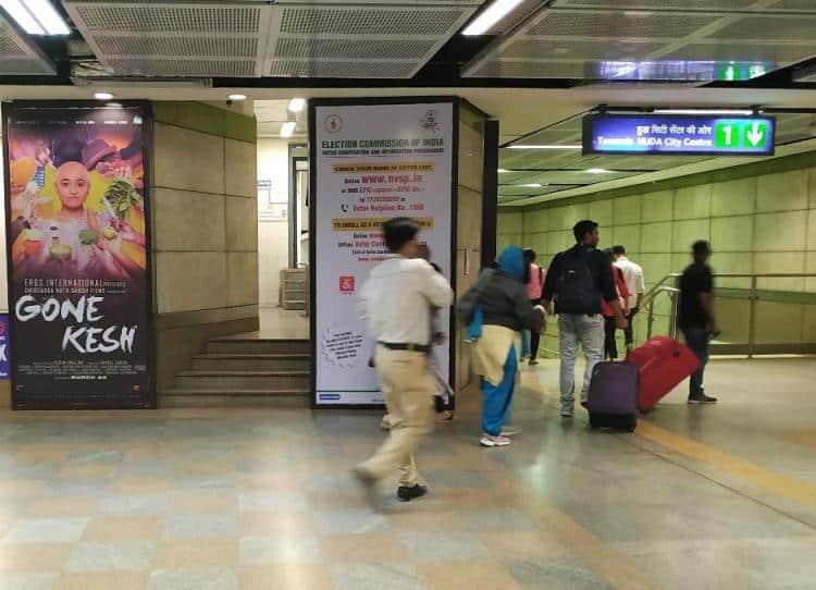 Metro Panel at Civil Lines, Entry/exit, New Delhi - Position 3 photo 1