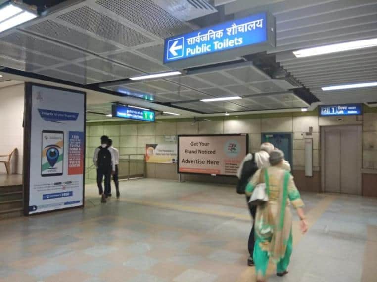 Metro Panel at Civil Lines, Entry/exit, New Delhi - Position 4 photo 1