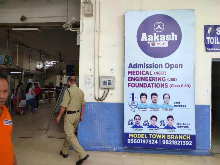 Metro Panel at Adarsh Nagar, Entry/exit, New Delhi photo 1