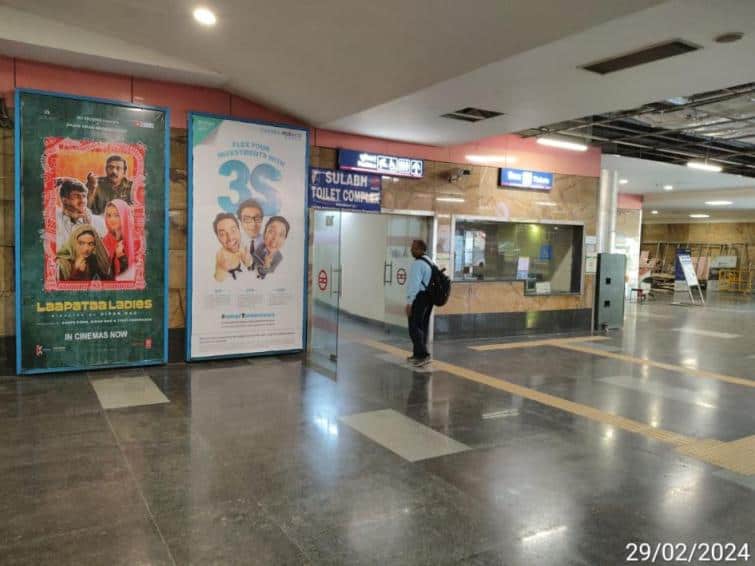 Metro Panel at Netaji Subhash Place, Entry/exit, New Delhi - Position 2 photo 1