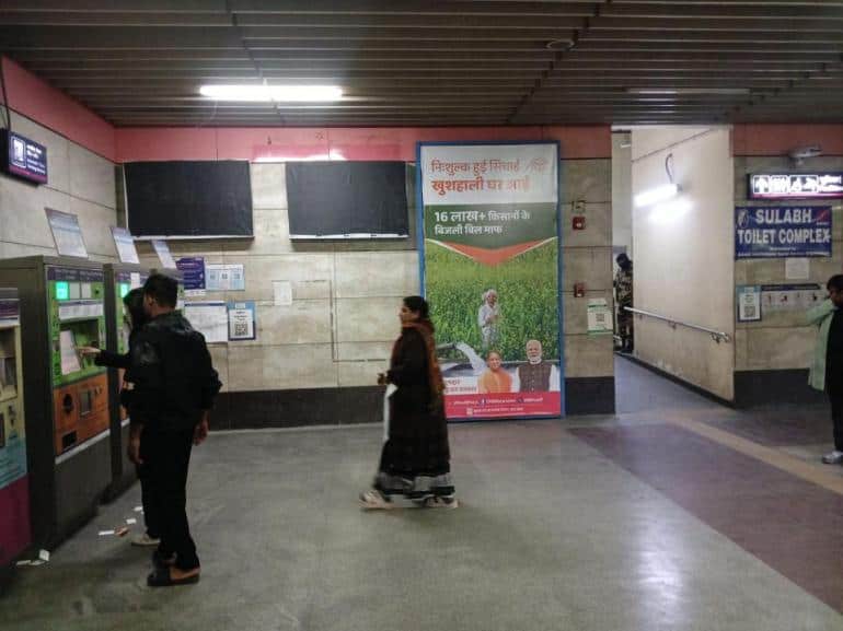 Metro Panel at Shalimar Bagh, Entry/exit, New Delhi - Position 1 photo 1