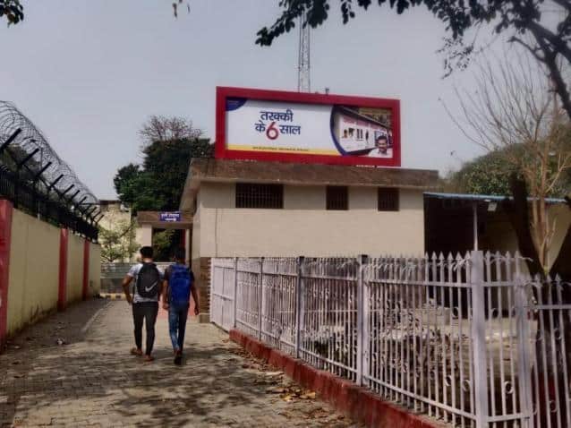 Metro Panel at Ina, Ina Metro Station Main Road Facing, New Delhi - Position 1 photo 1