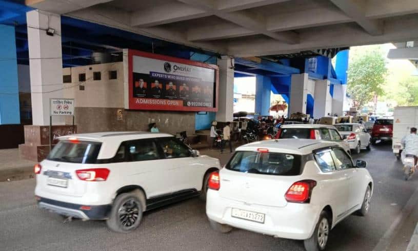 Metro Panel at Patel Nagar, Patel Nagar Metro Station Main Road Facing, New Delhi photo 1
