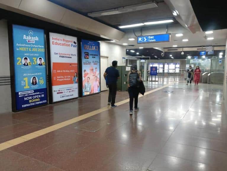 Metro Panel at Jor Bagh, Jor Bagh Metro Station - Gate No 2 & 4 Entry/exit, New Delhi - Position 3 photo 1