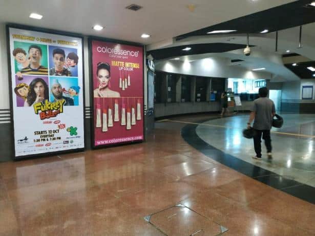 Metro Panel at Lok Kalyan Marg, Race Course Metro Station Ticket Counter - Gate No.1, New Delhi - Position 1 photo 1