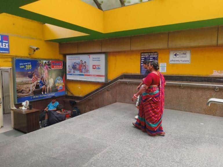 Metro Panel at Rajendra Place, Entry/exit, New Delhi - Position 2 photo 1