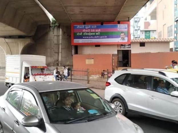 Metro Panel at Tughlakabad, Badarpur to Kalkaji, New Delhi - Position 2 photo 1